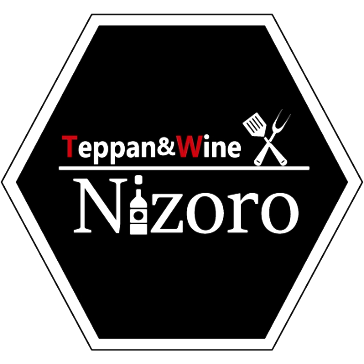 Teppan & Wine Nizoro 公式ホームページ